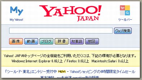 win81preview_7