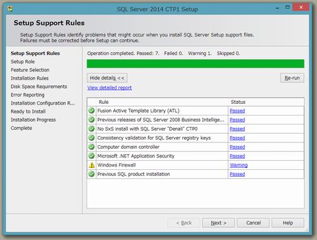 SQLServer2014CTP1_インストールエラー_firewall