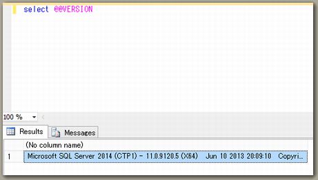 SQLServer2014CTP1_バージョン確認