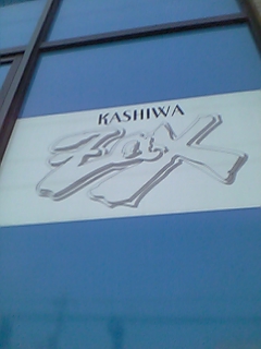 080429_171604_M.jpg
