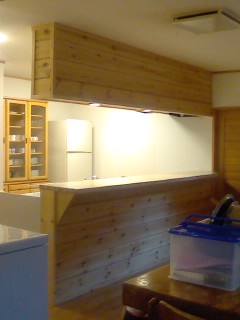 P2008_1123_160440.JPG