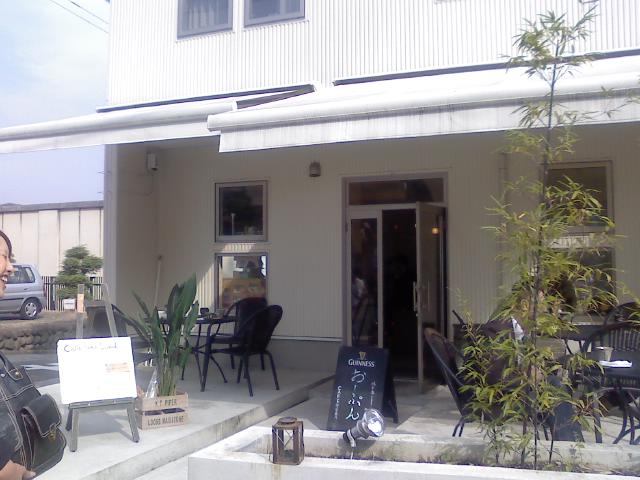 P2009_1020_131027.JPG
