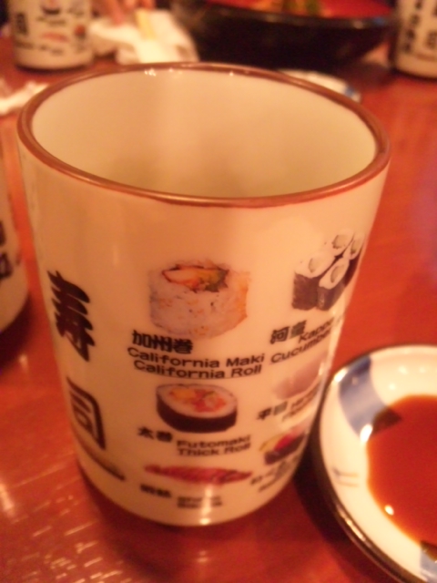 120107_134026.jpg