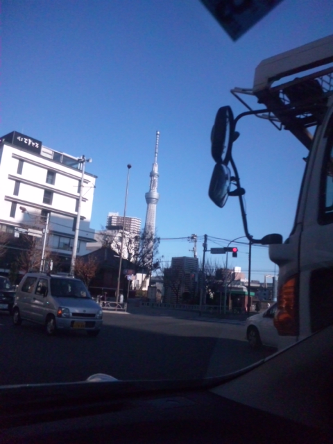 120107_142434.jpg