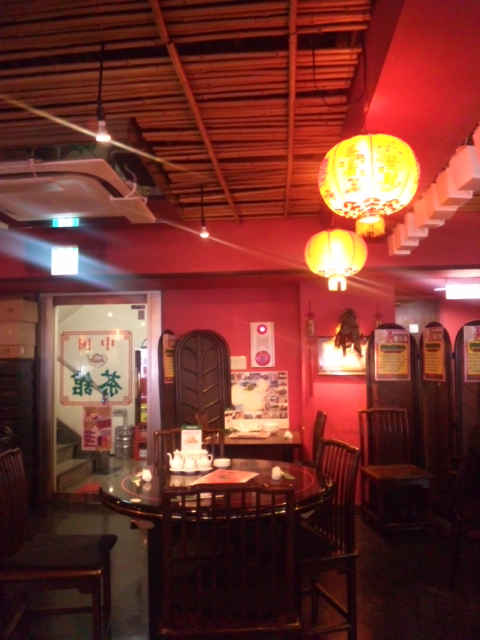 121208_114005.jpg