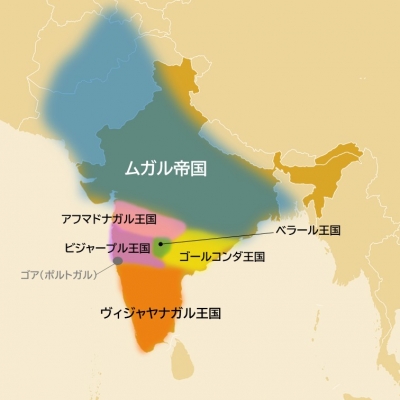 世界史人物探訪PREMIER(番外)インド編を楽しむための基礎知識 Mr 世界史人物探訪PREMIER(番外)インド編を楽しむための基礎知識 Mr