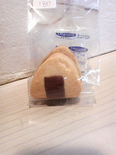 201302151457000.jpg