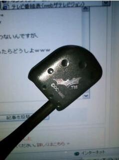 コラボグッズ