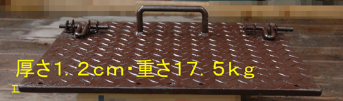扉