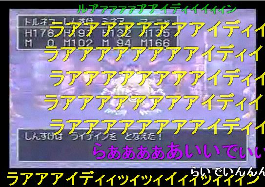 10年02月の記事 いろはこ
