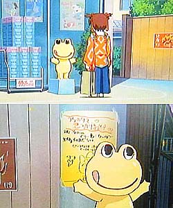 突然神様になってしまった女の子の話だそうです。