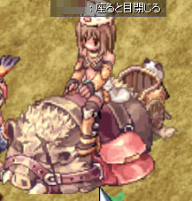 豚2