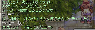 ぽっぽ