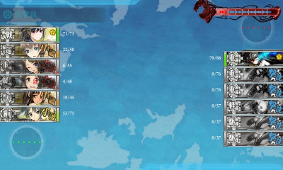 最終編成
