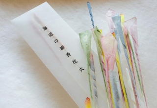 iPhoneImage.png