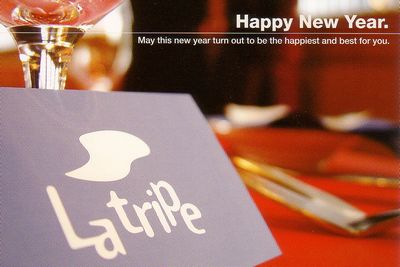 La tripe