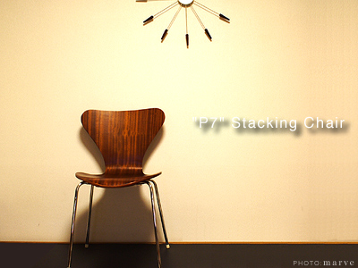 P7 Wood