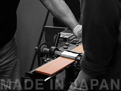 鉛筆工場1