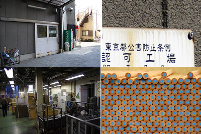 鉛筆工場2