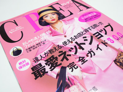 CREA