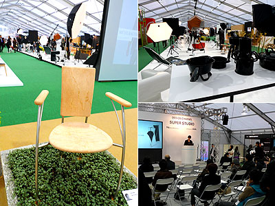 design tokyo