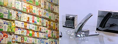 エコプロダクツ2009
