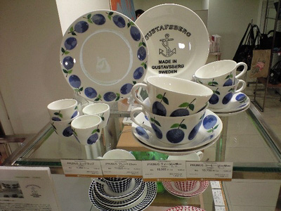 グスタフ展3