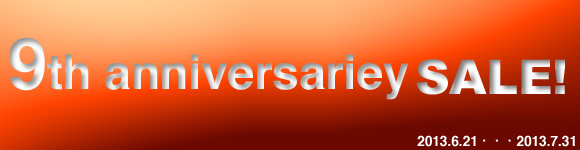 marve9周年フェア