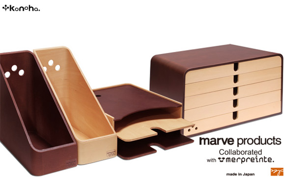 marve-productsコノハ