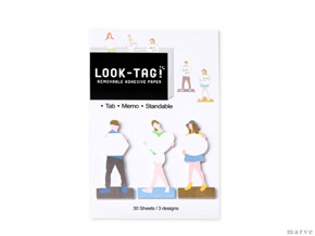 LOOK tug!
