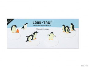 LOOK tug!