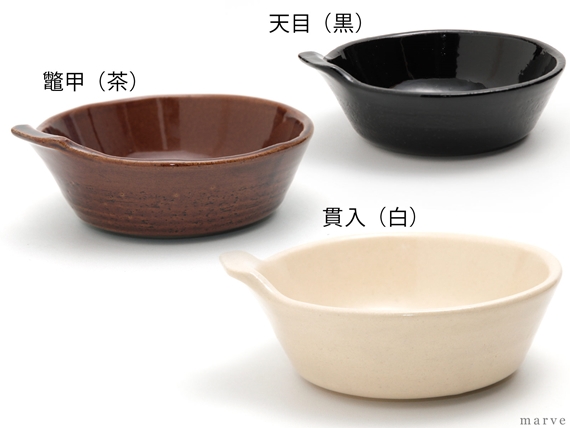 とんすいアグラ