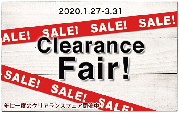 フェアバナー