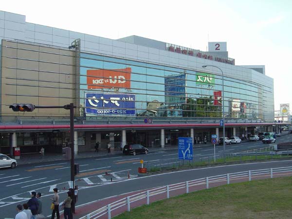 fukuoka airport
