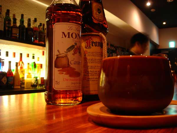 bar lente