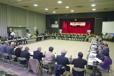 十津川郷観光大使委嘱式交付式