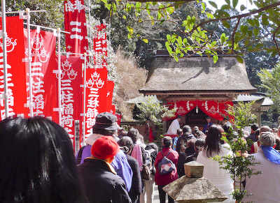 玉置神社初午祭三柱神社