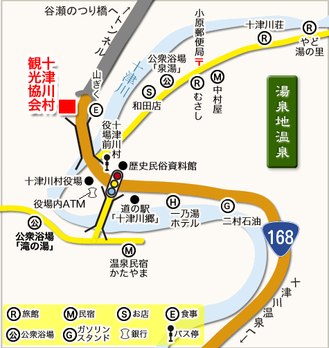 十津川村観光協会事務所マップ