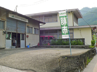 西川朝市の会5