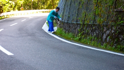 クリーン作戦4