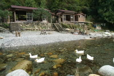 大野川せせらぎの里