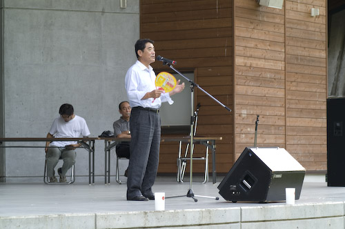 村長