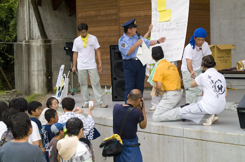 抽選会