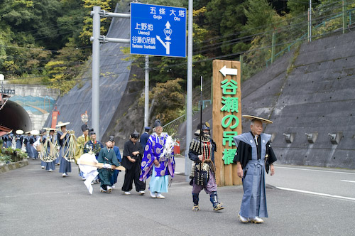 谷瀬つり橋