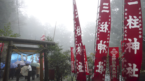 初午祭3