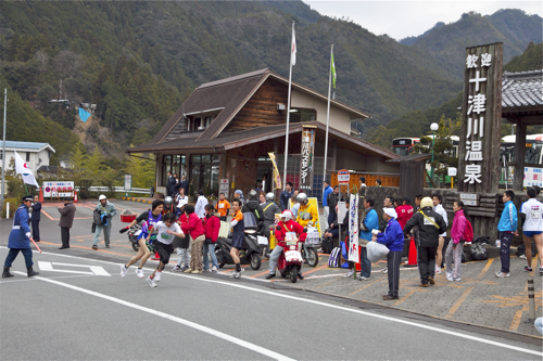 十津川村駅伝大会
