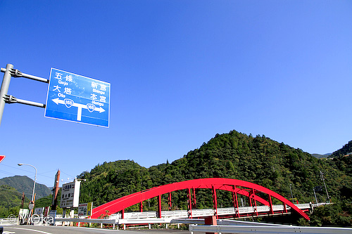 柳本橋