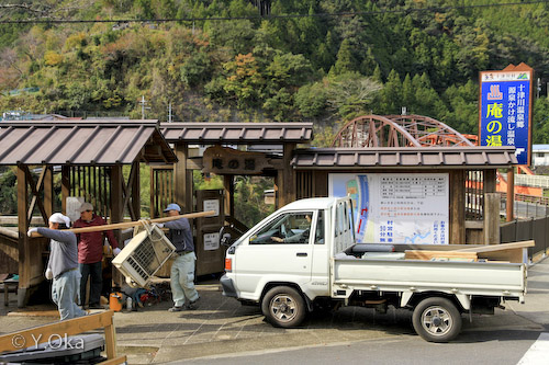 庵の湯の復旧作業