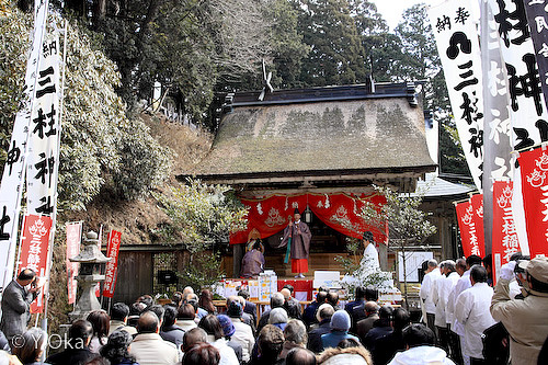 初午祭