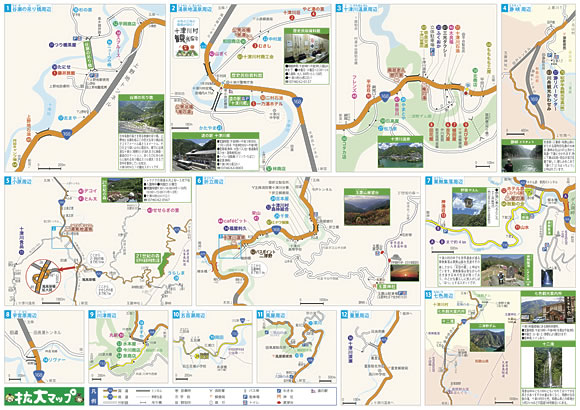 十津川見どころ寄りどころマップ